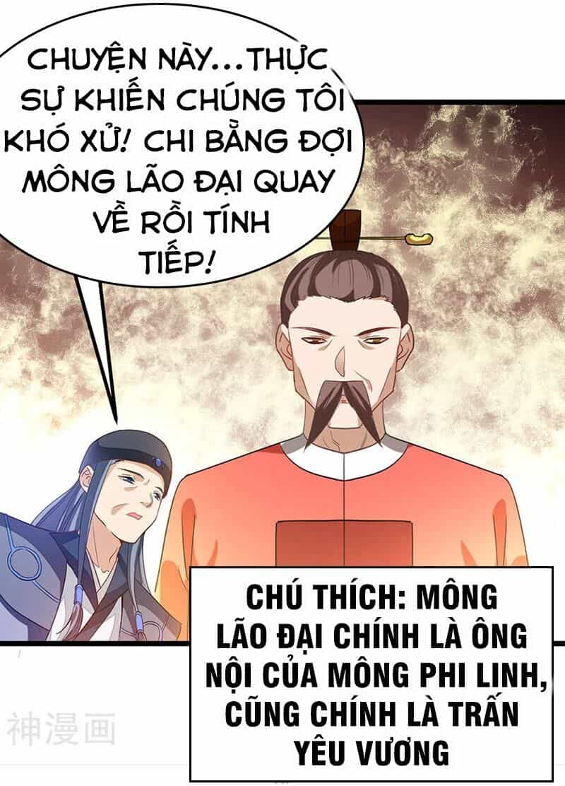 Cửu Dương Thần Vương - Chương 183 - ảnh 1