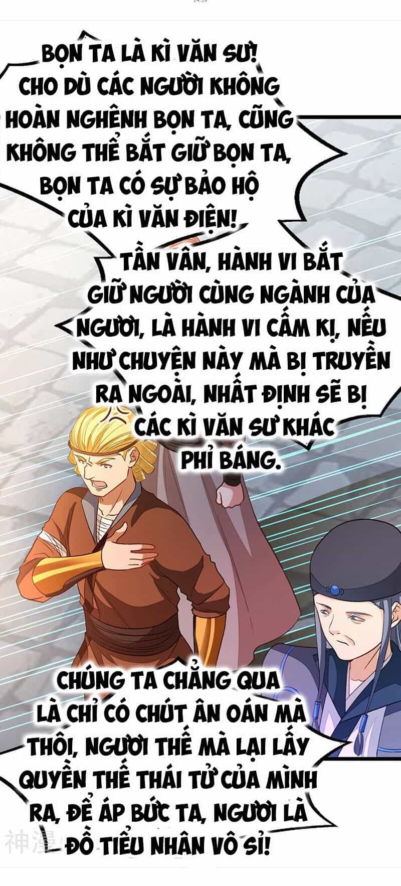 Cửu Dương Thần Vương - Chương 183 - ảnh 13