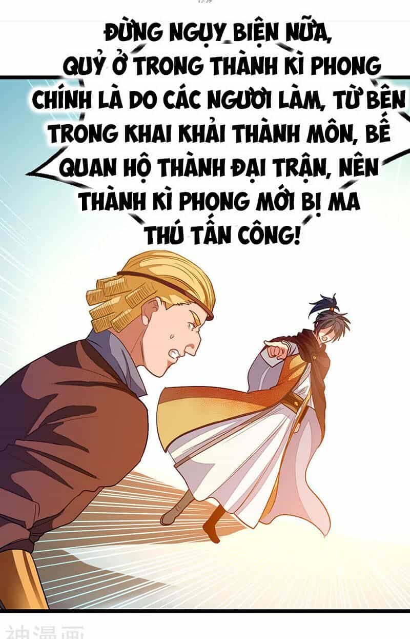 Cửu Dương Thần Vương - Chương 183 - ảnh 14