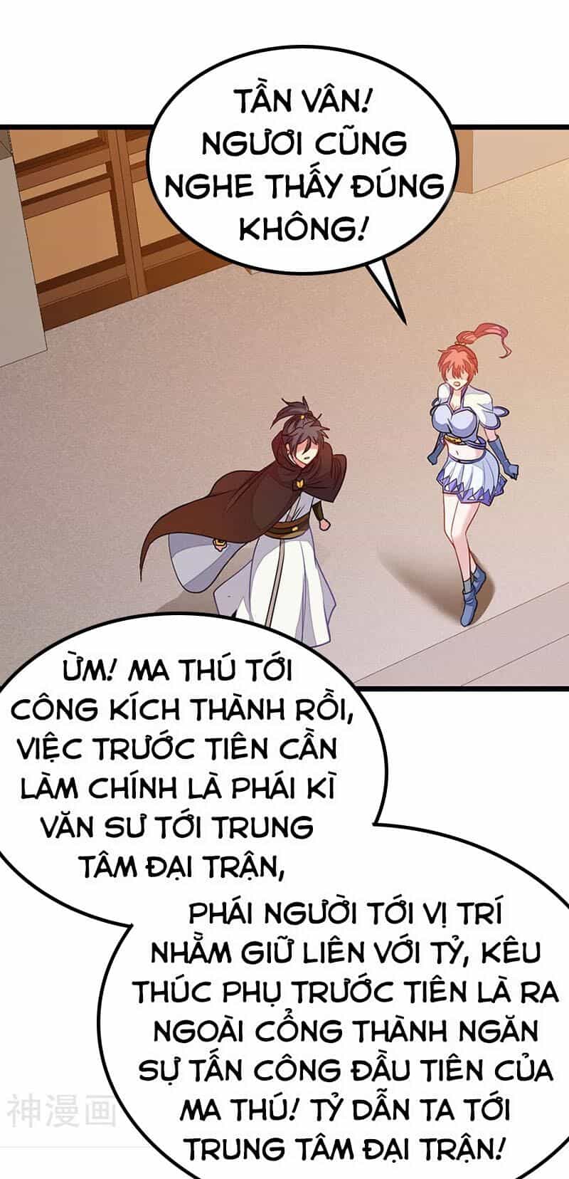 Cửu Dương Thần Vương - Chương 183 - ảnh 33
