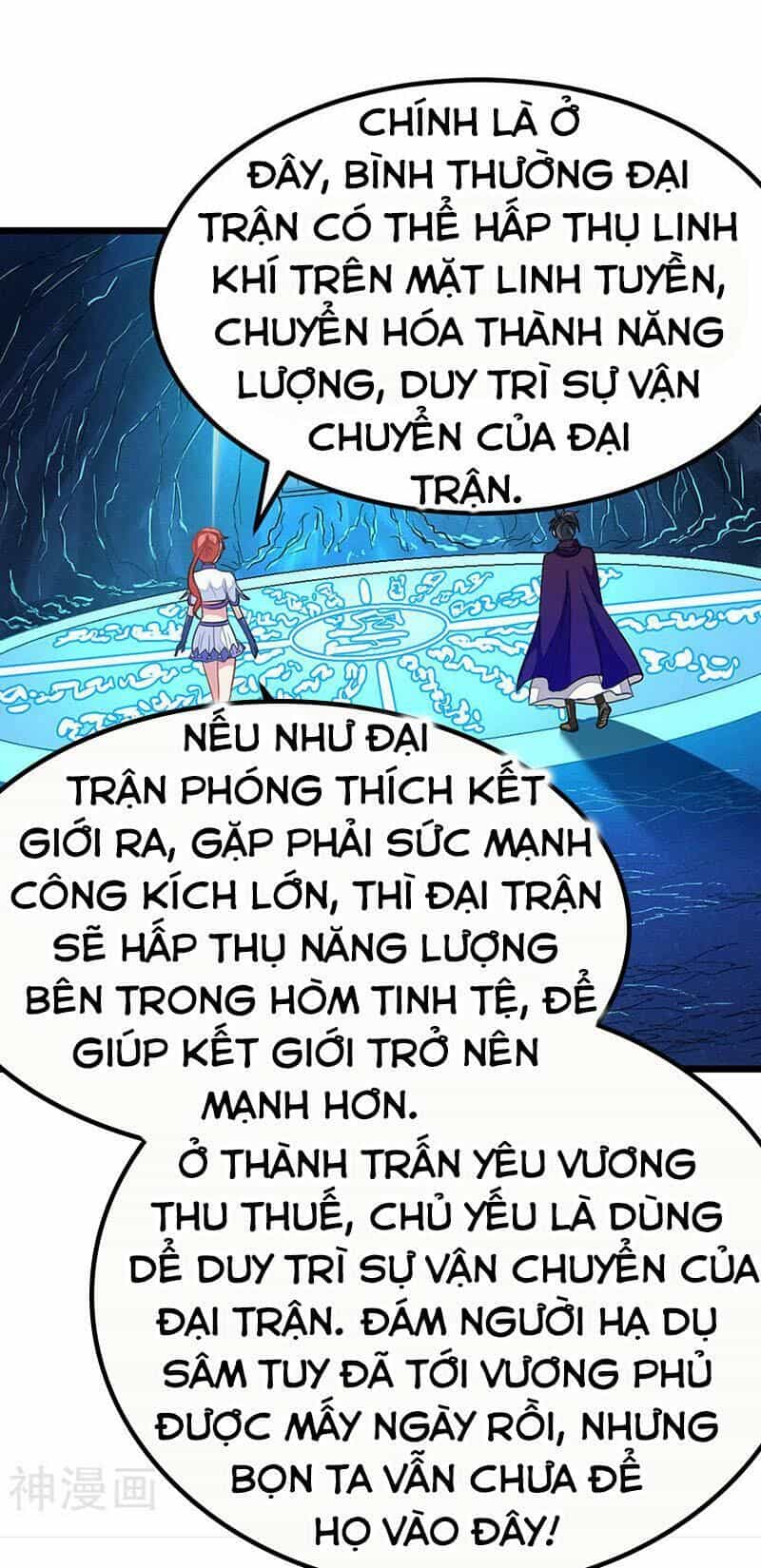 Cửu Dương Thần Vương - Chương 184 - ảnh 1