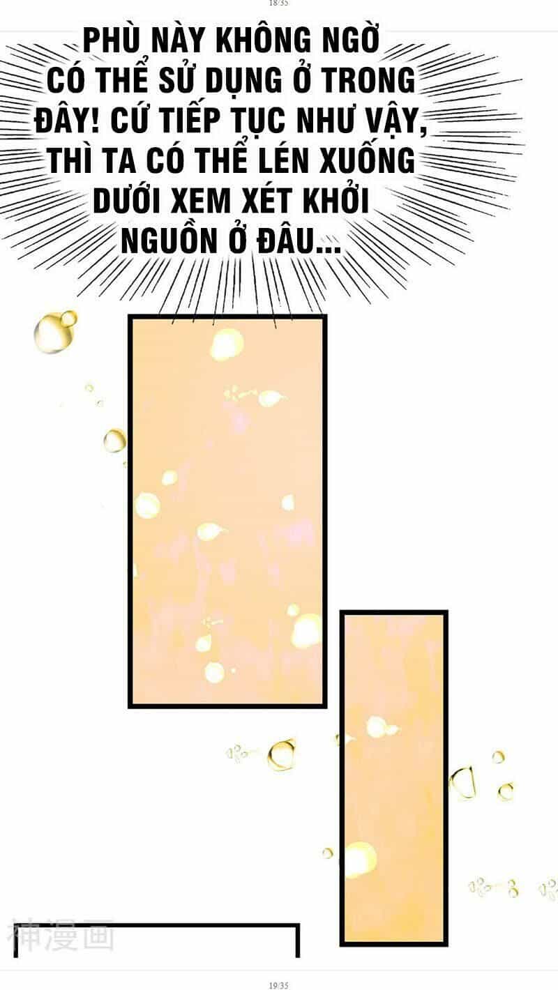 Cửu Dương Thần Vương - Chương 186 - ảnh 19