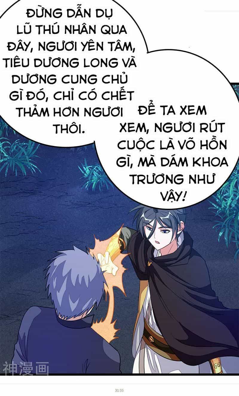 Cửu Dương Thần Vương - Chương 186 - ảnh 33
