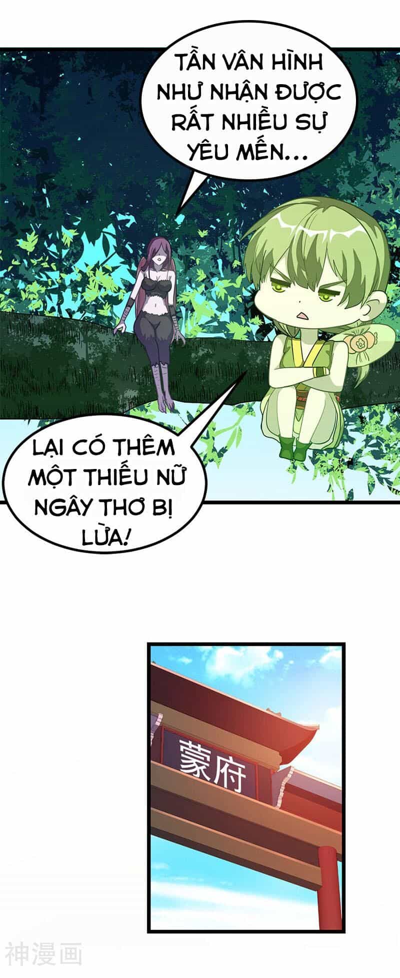 Cửu Dương Thần Vương - Chương 187 - ảnh 22