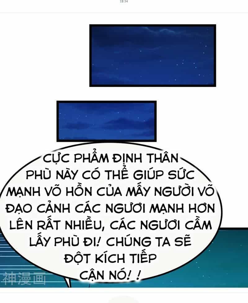 Cửu Dương Thần Vương - Chương 189 - ảnh 19