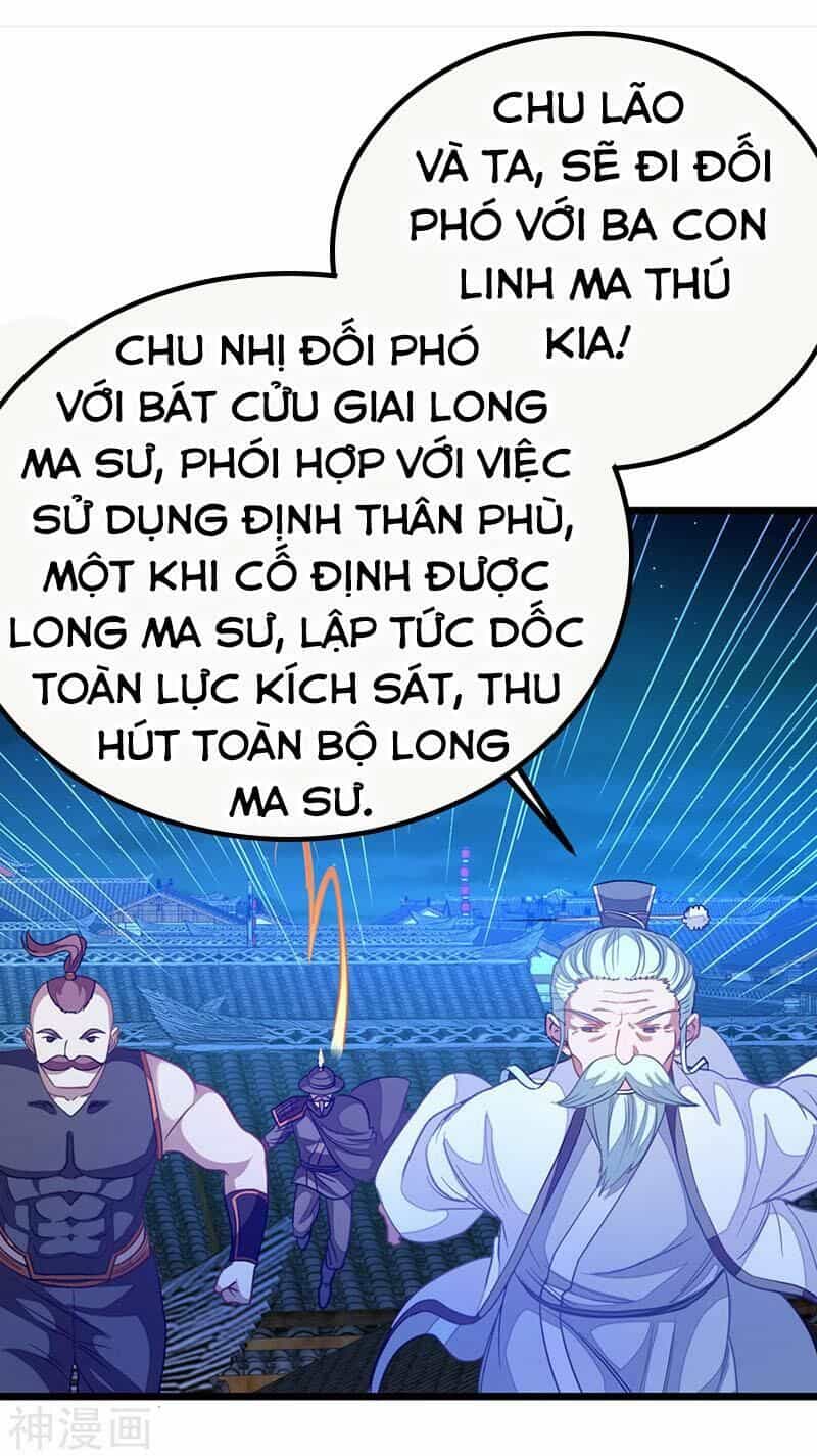 Cửu Dương Thần Vương - Chương 189 - ảnh 23