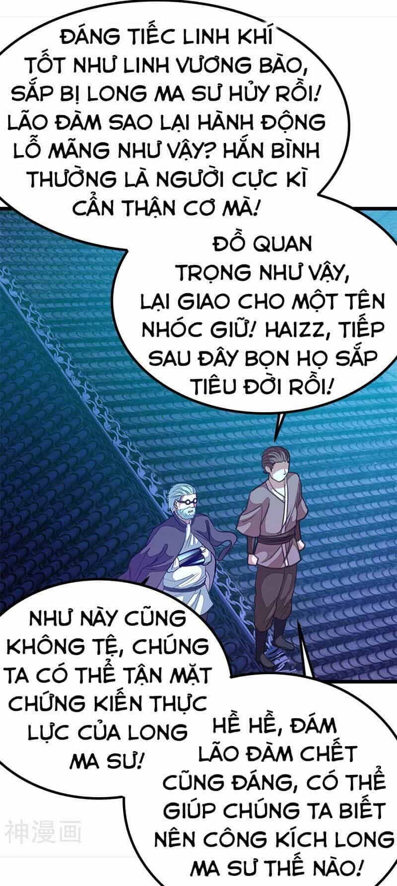 Cửu Dương Thần Vương - Chương 190 - ảnh 1
