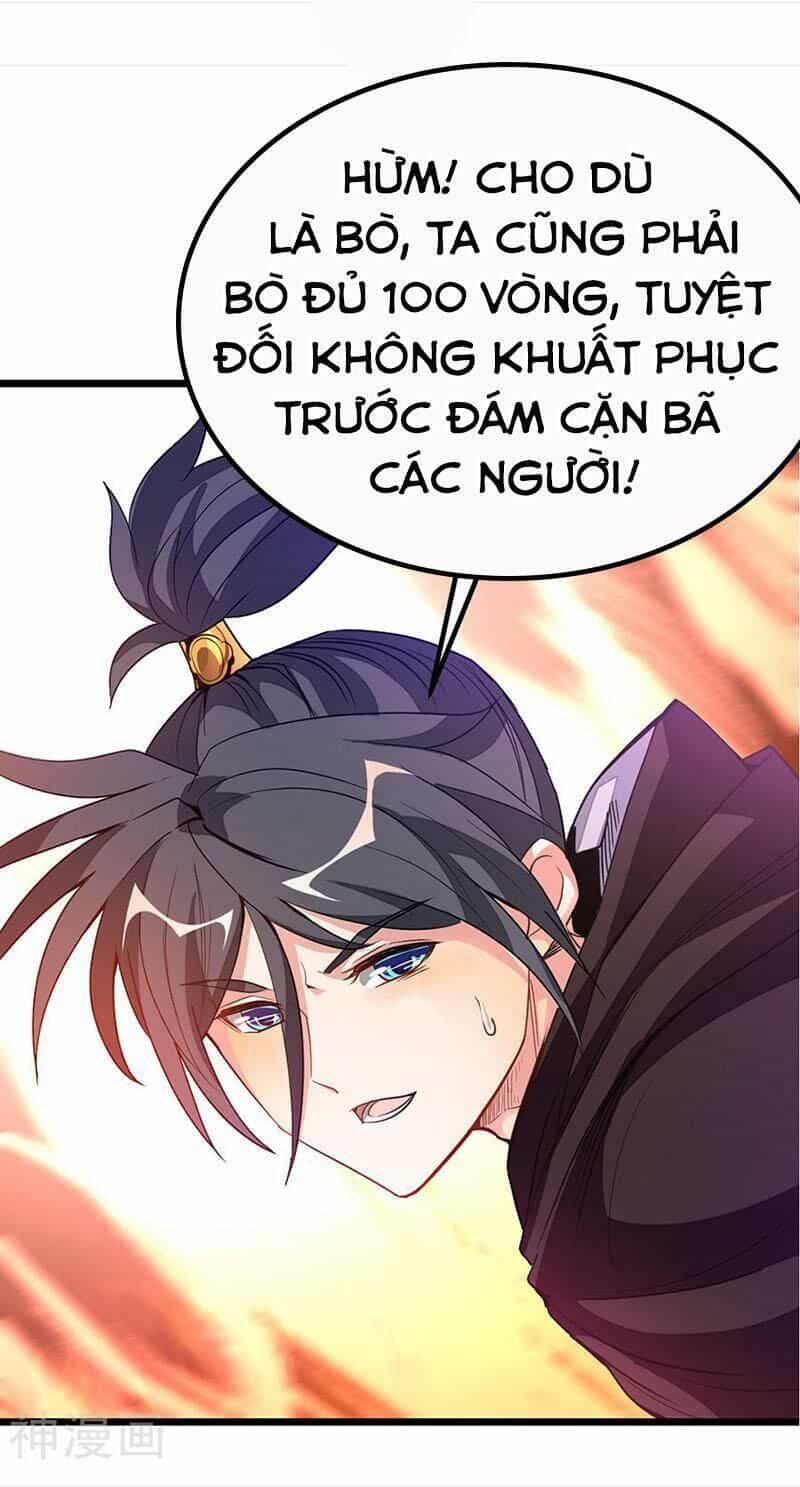 Cửu Dương Thần Vương - Chương 196 - ảnh 6