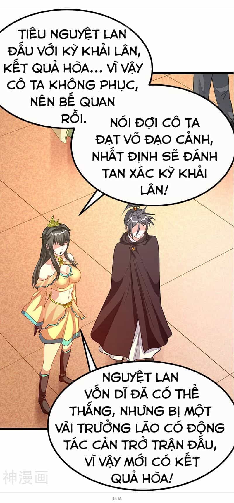 Cửu Dương Thần Vương - Chương 197 - ảnh 13