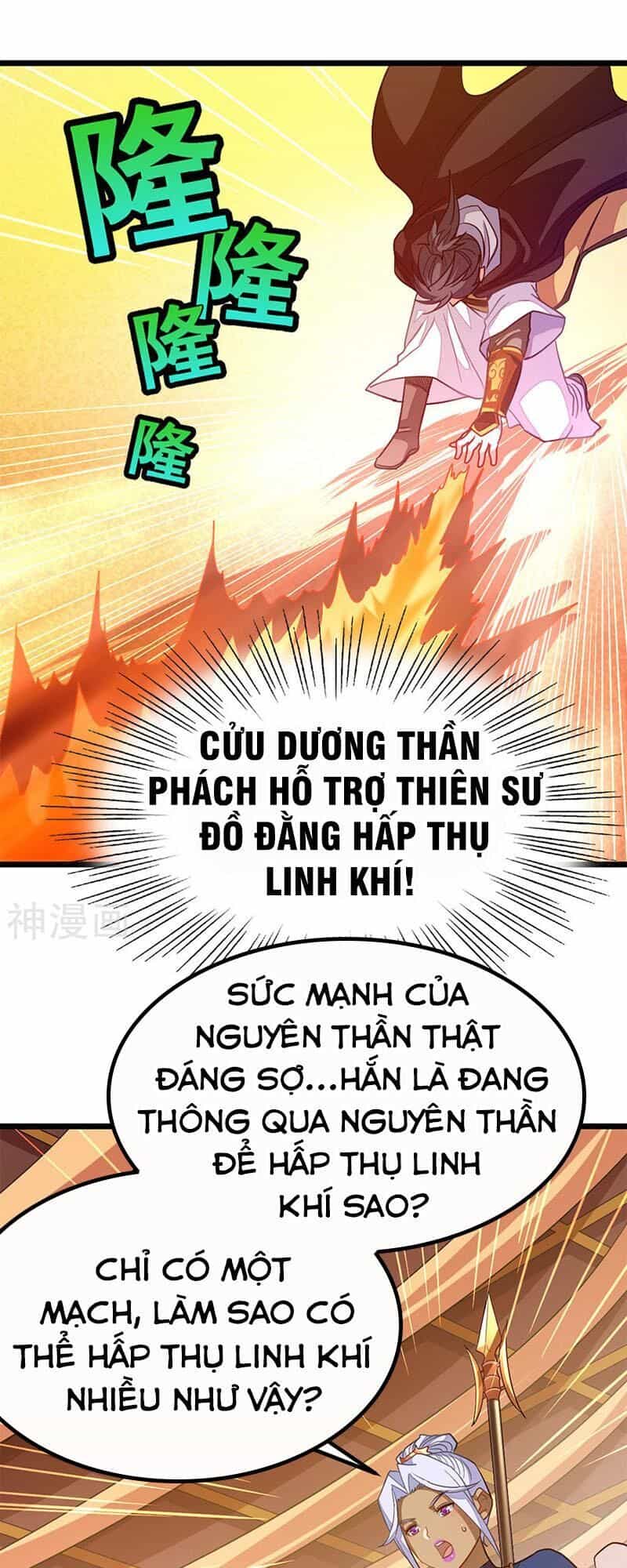 Cửu Dương Thần Vương - Chương 198 - ảnh 12