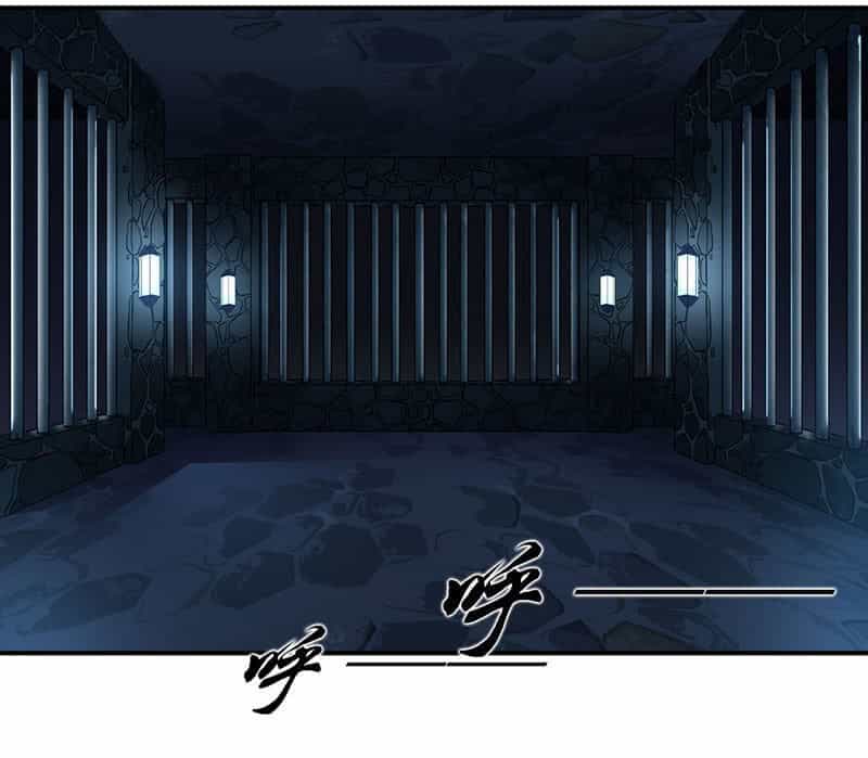 Cửu Dương Thần Vương - Chương 1 - ảnh 18