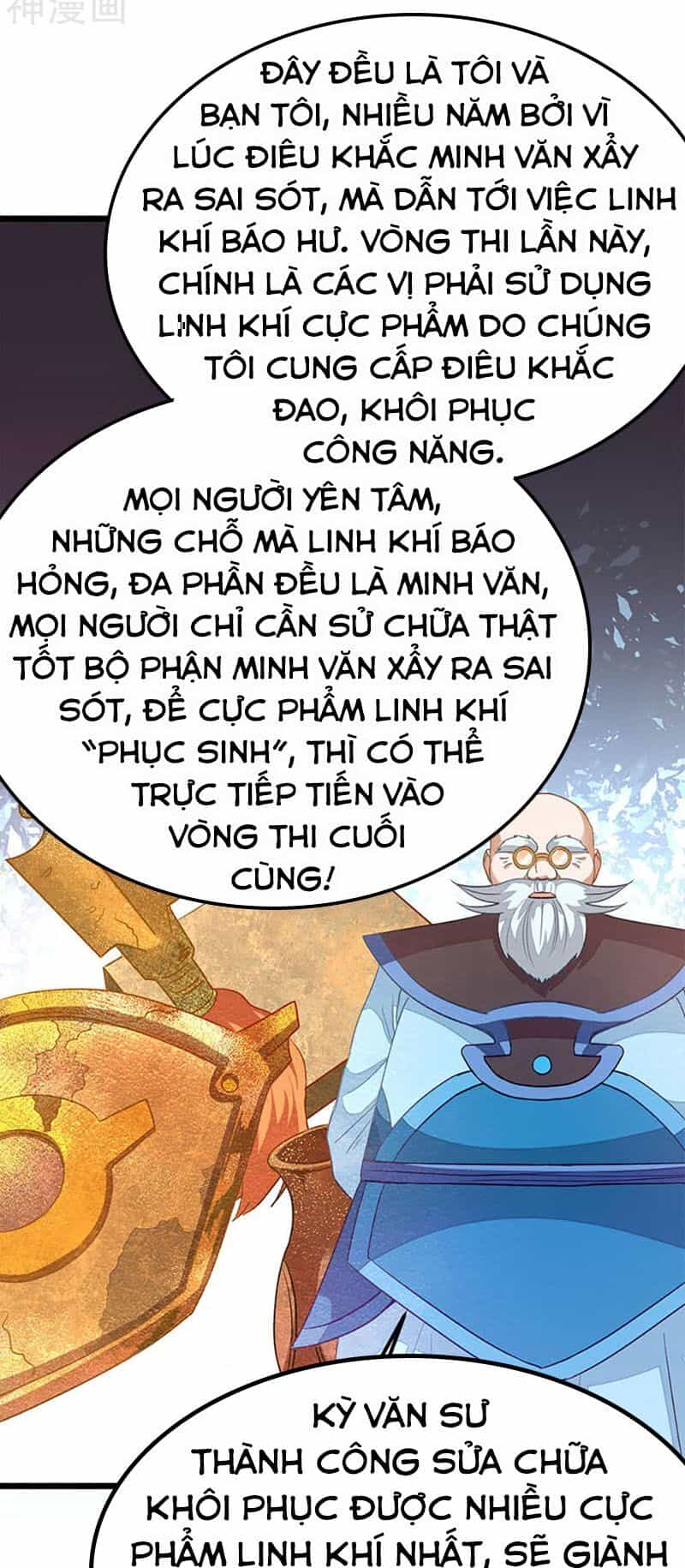 Cửu Dương Thần Vương - Chương 199 - ảnh 23