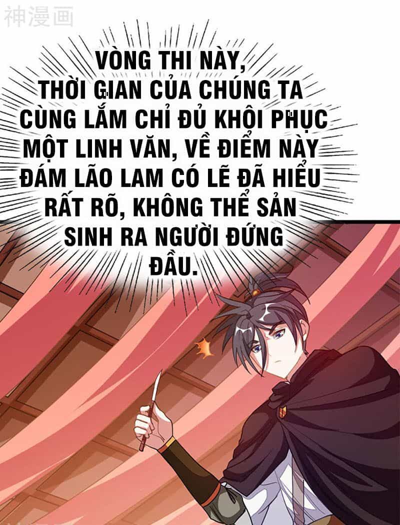 Cửu Dương Thần Vương - Chương 199 - ảnh 33