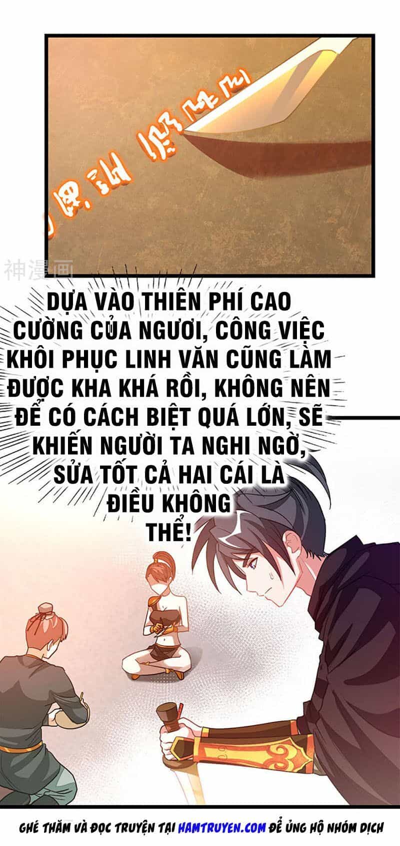 Cửu Dương Thần Vương - Chương 199 - ảnh 35