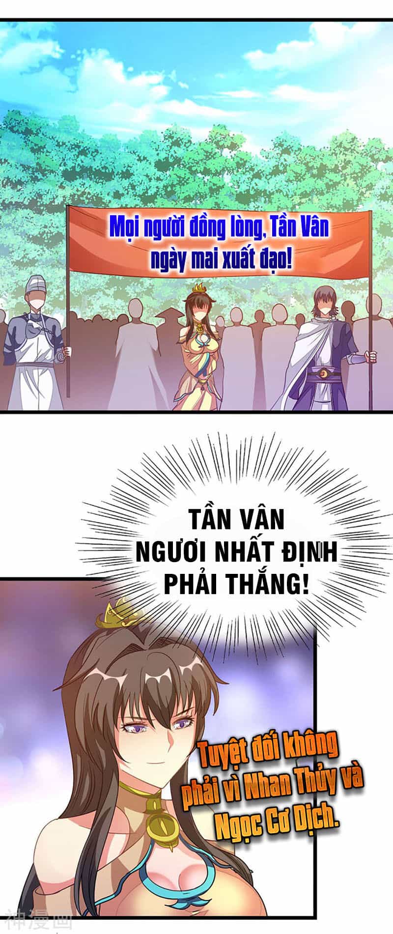 Cửu Dương Thần Vương - Chương 201 - ảnh 26