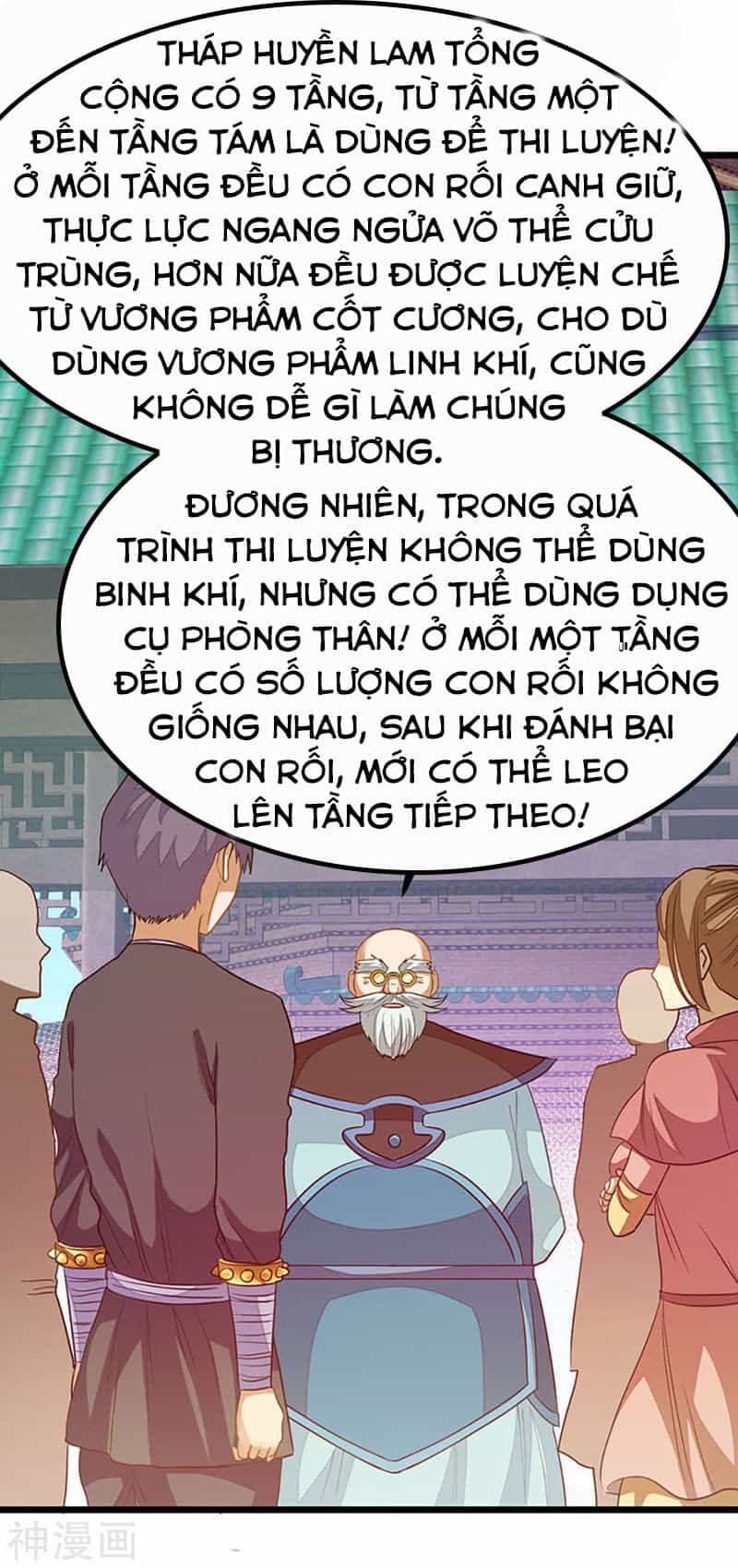 Cửu Dương Thần Vương - Chương 201 - ảnh 29