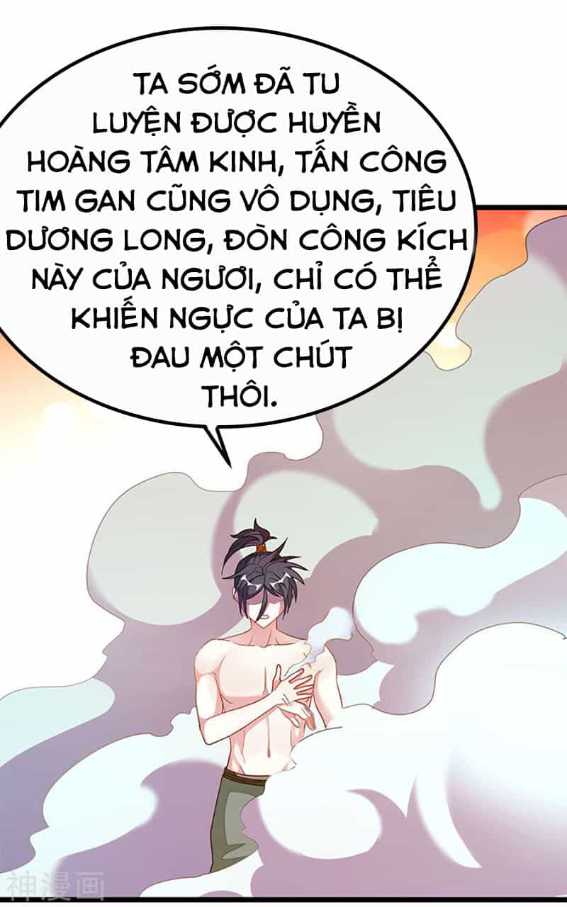 Cửu Dương Thần Vương - Chương 201 - ảnh 5
