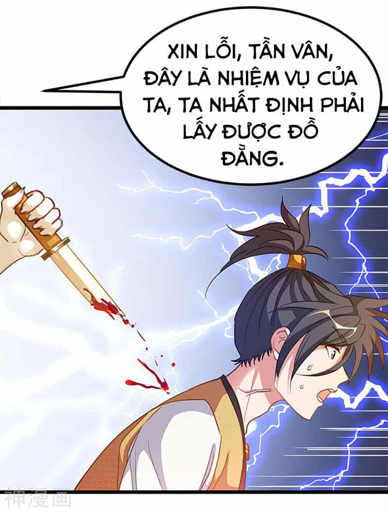 Cửu Dương Thần Vương - Chương 205 - ảnh 2