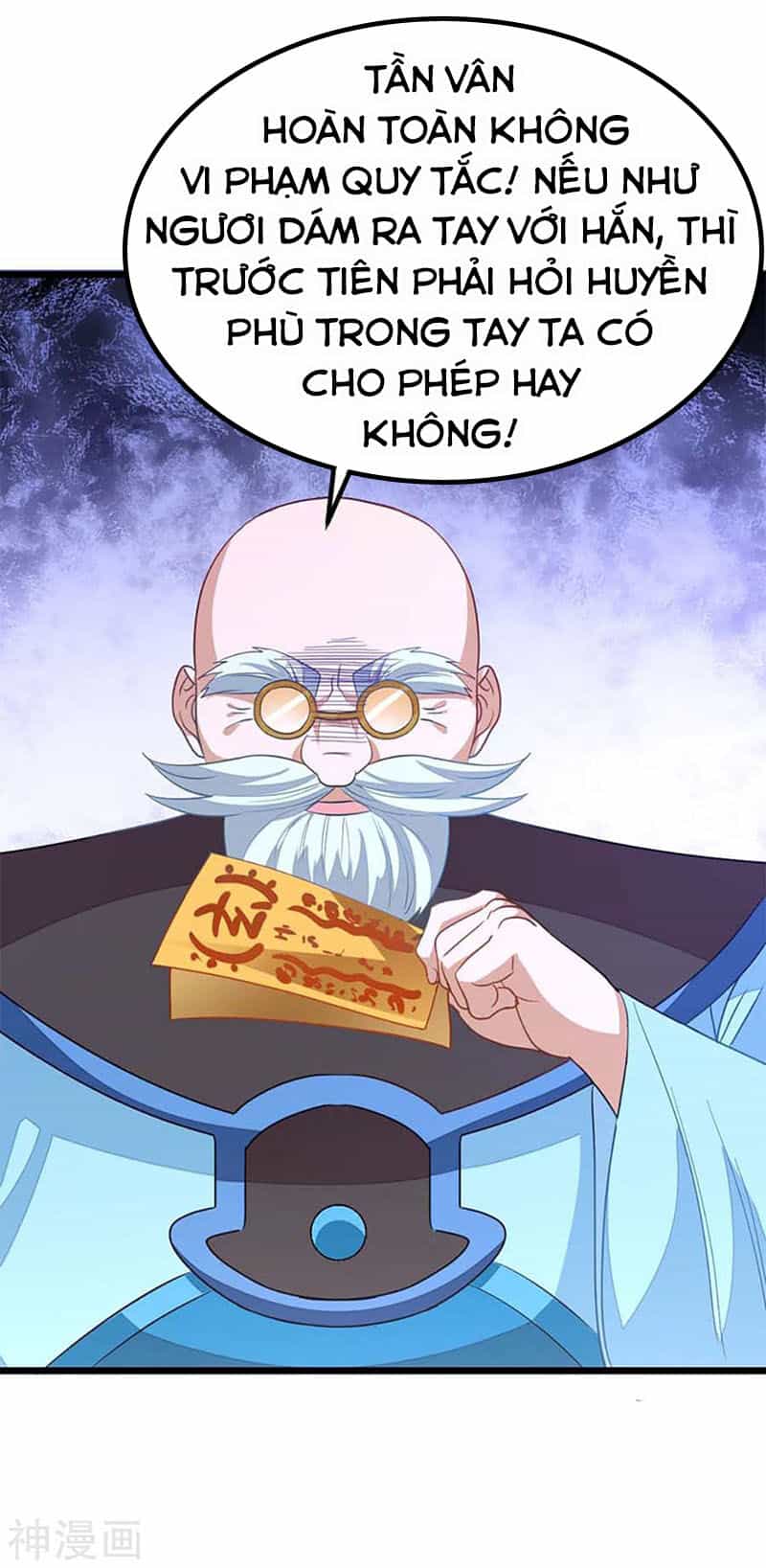 Cửu Dương Thần Vương - Chương 205 - ảnh 23