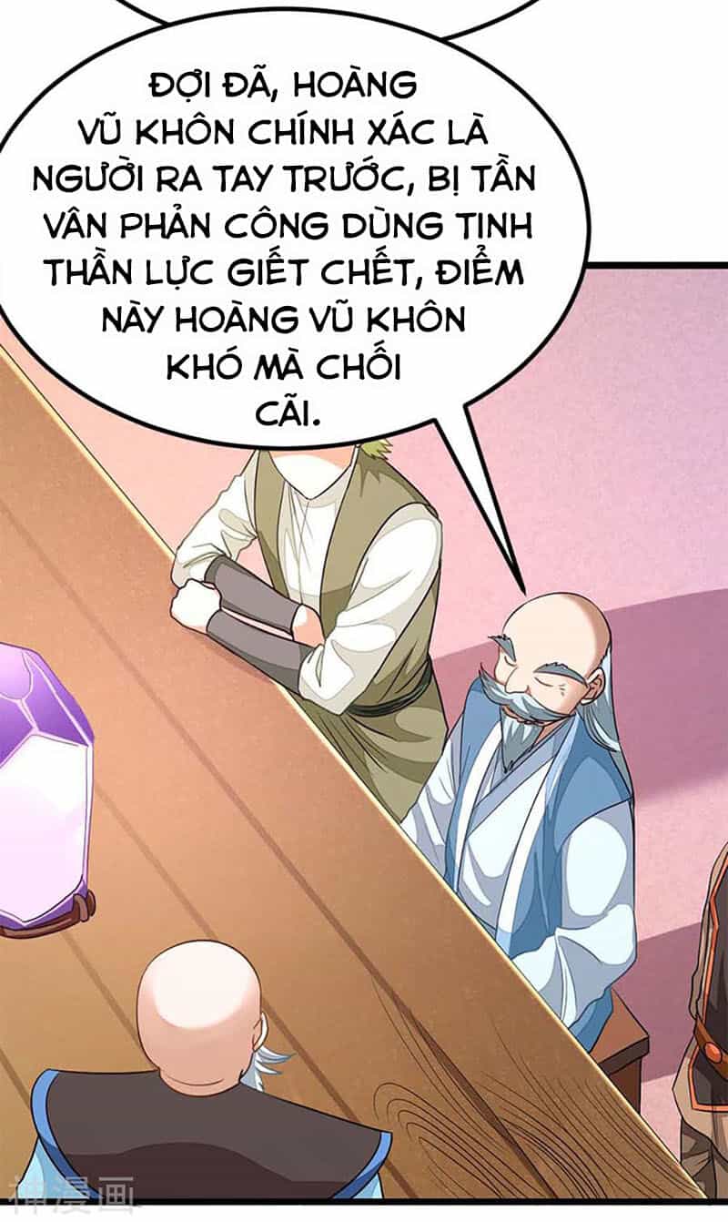 Cửu Dương Thần Vương - Chương 205 - ảnh 25