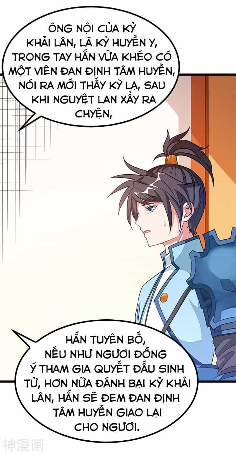 Cửu Dương Thần Vương - Chương 206 - ảnh 16