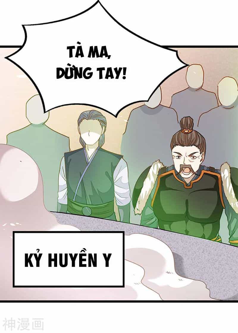 Cửu Dương Thần Vương - Chương 208 - ảnh 11