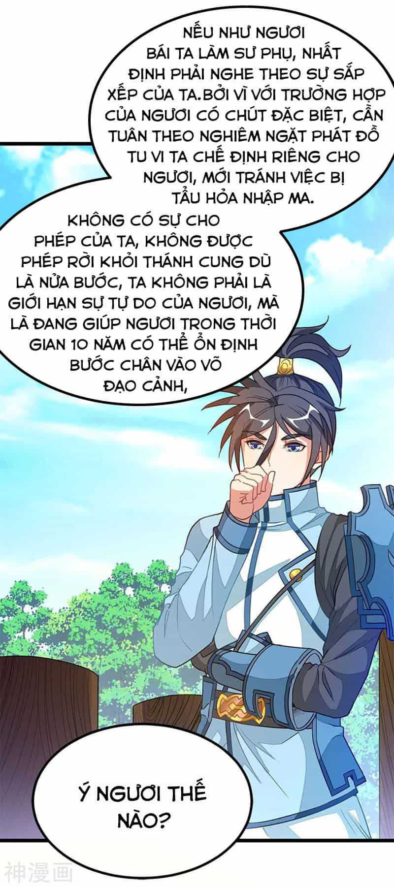 Cửu Dương Thần Vương - Chương 209 - ảnh 27