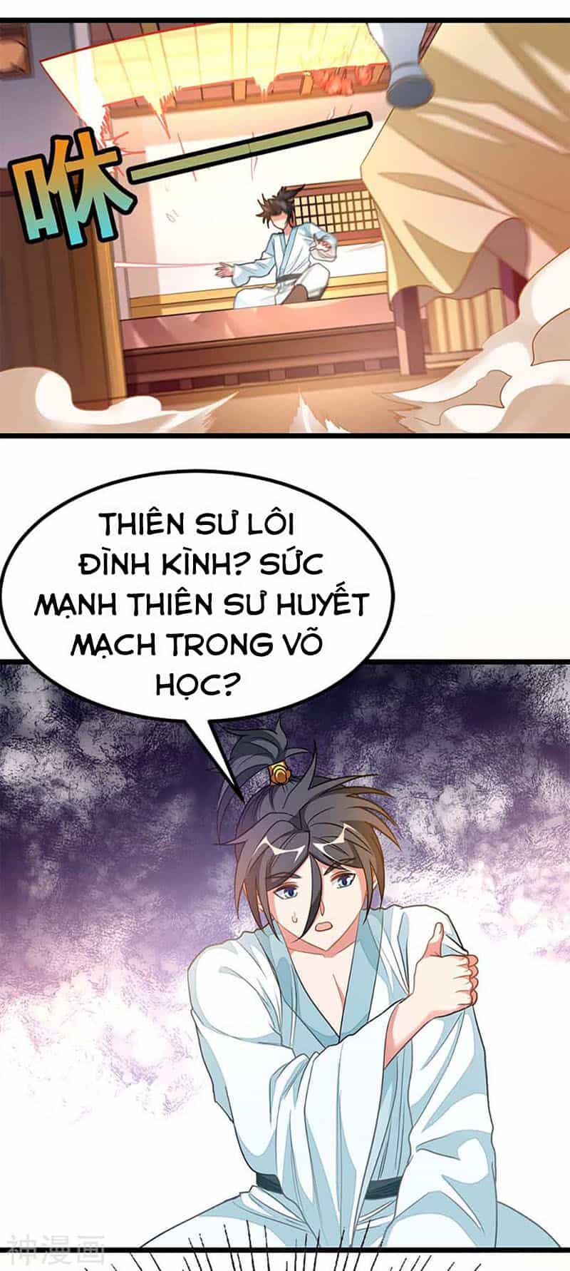 Cửu Dương Thần Vương - Chương 211 - ảnh 22