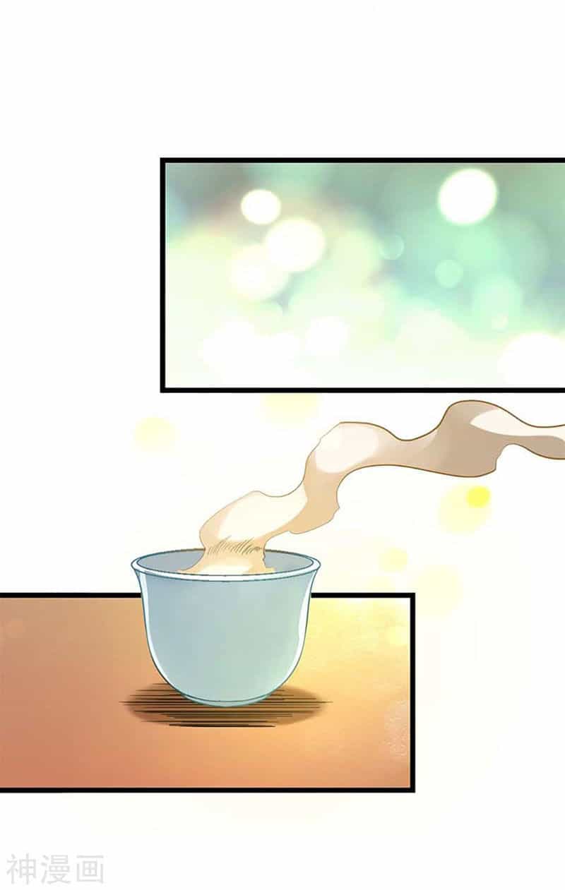 Cửu Dương Thần Vương - Chương 211 - ảnh 26