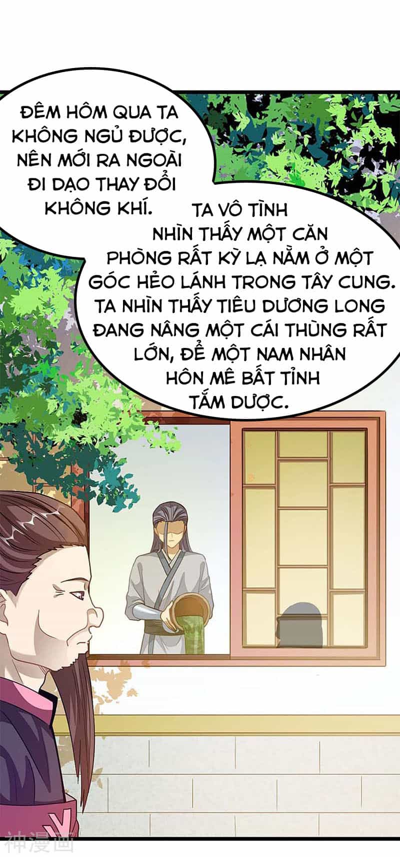 Cửu Dương Thần Vương - Chương 211 - ảnh 32