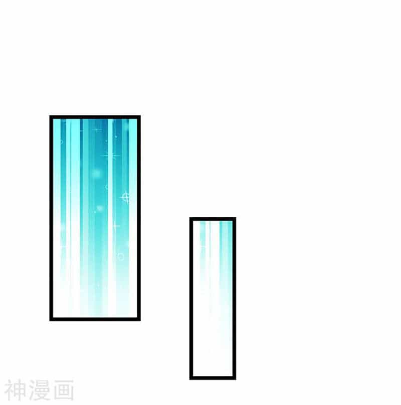 Cửu Dương Thần Vương - Chương 211 - ảnh 4