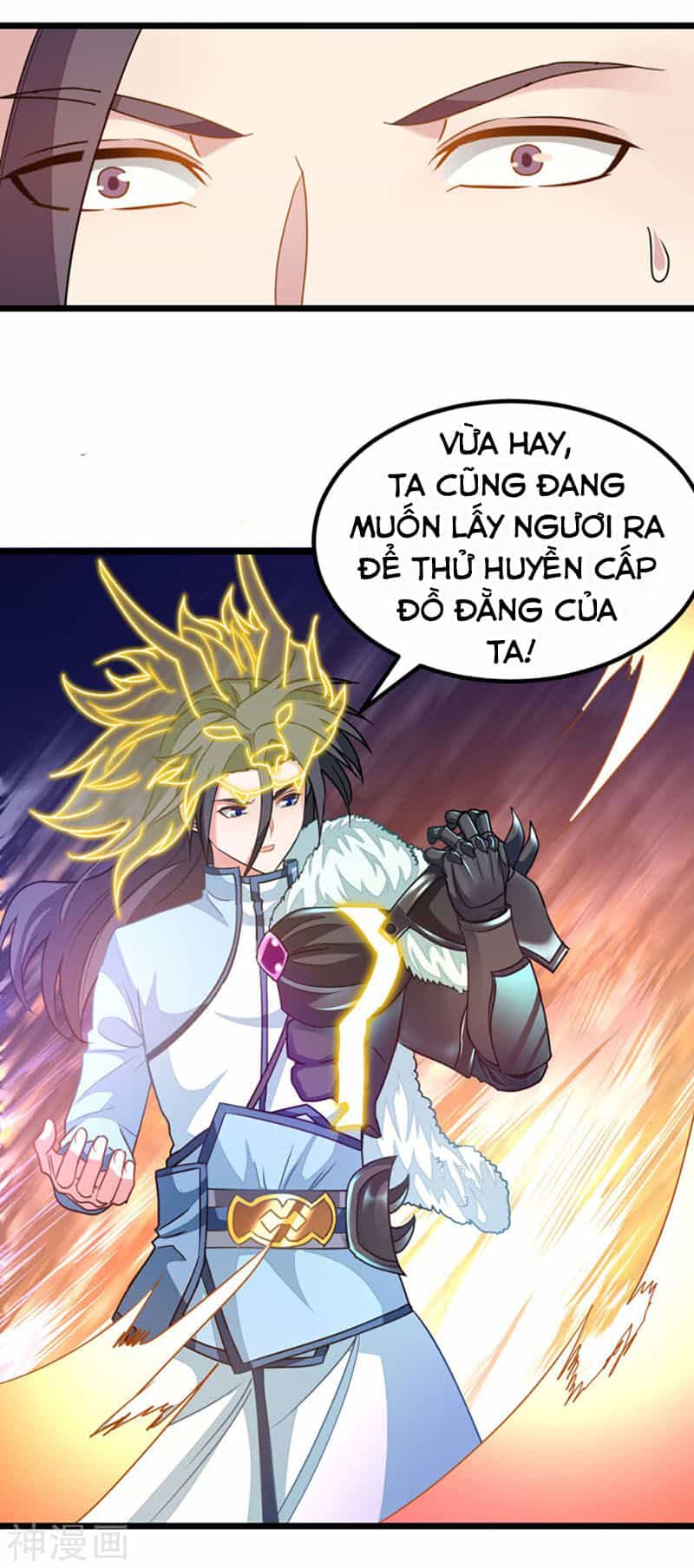 Cửu Dương Thần Vương - Chương 213 - ảnh 22