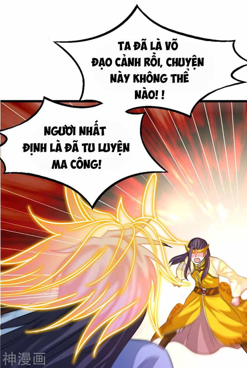 Cửu Dương Thần Vương - Chương 213 - ảnh 26