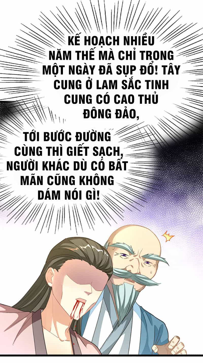 Cửu Dương Thần Vương - Chương 214 - ảnh 15