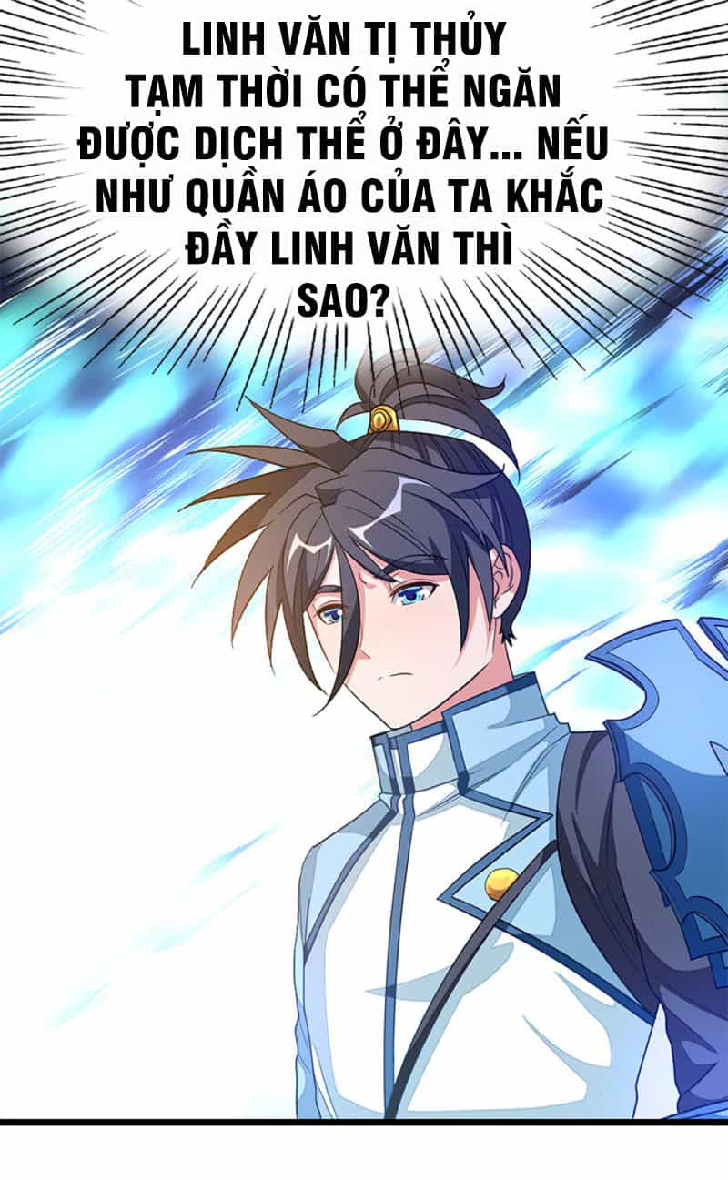 Cửu Dương Thần Vương - Chương 218 - ảnh 15