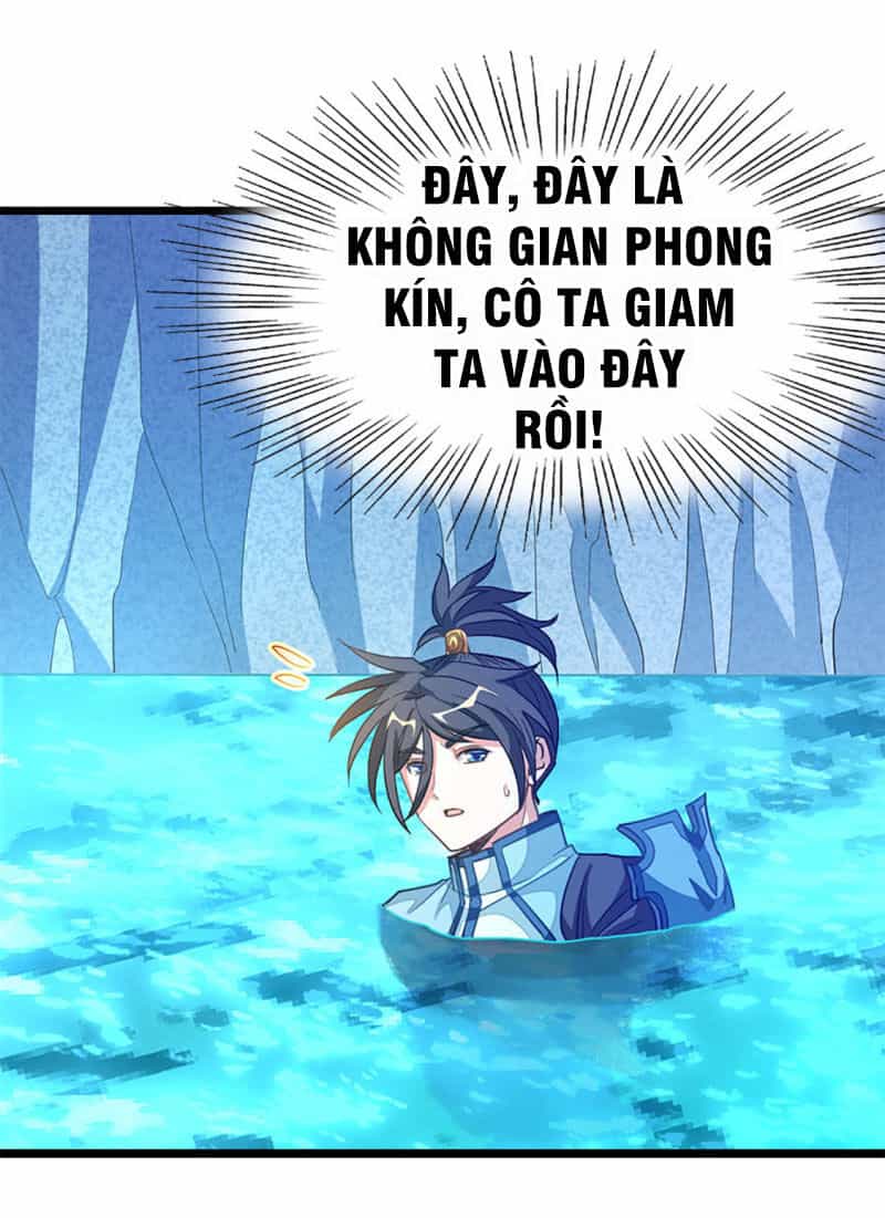 Cửu Dương Thần Vương - Chương 218 - ảnh 5