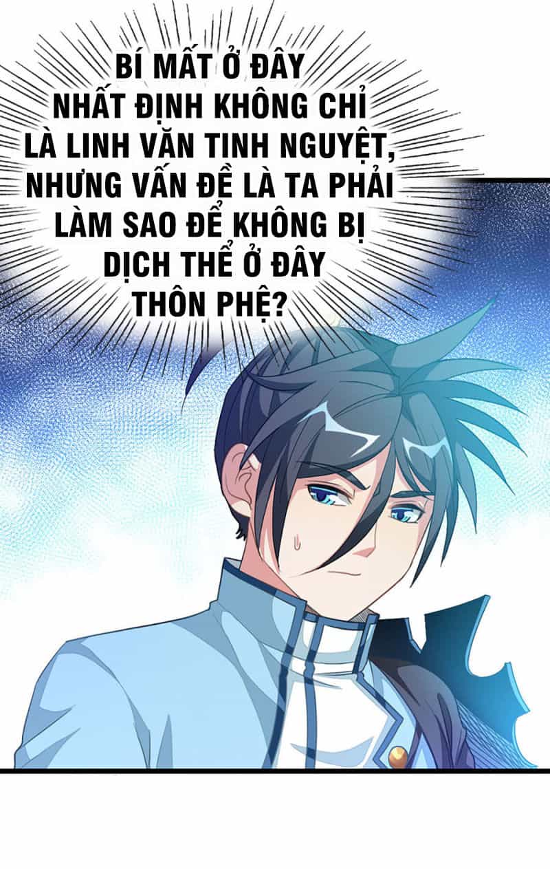 Cửu Dương Thần Vương - Chương 218 - ảnh 8