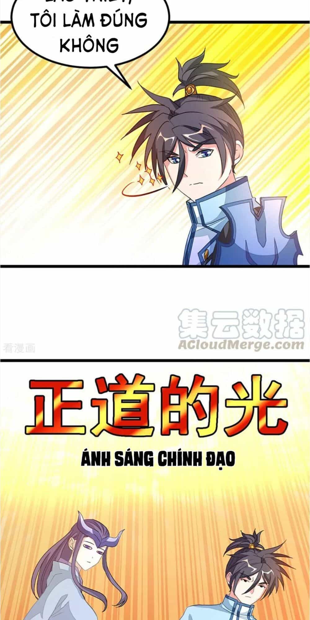 Cửu Dương Thần Vương - Chương 220 - ảnh 3