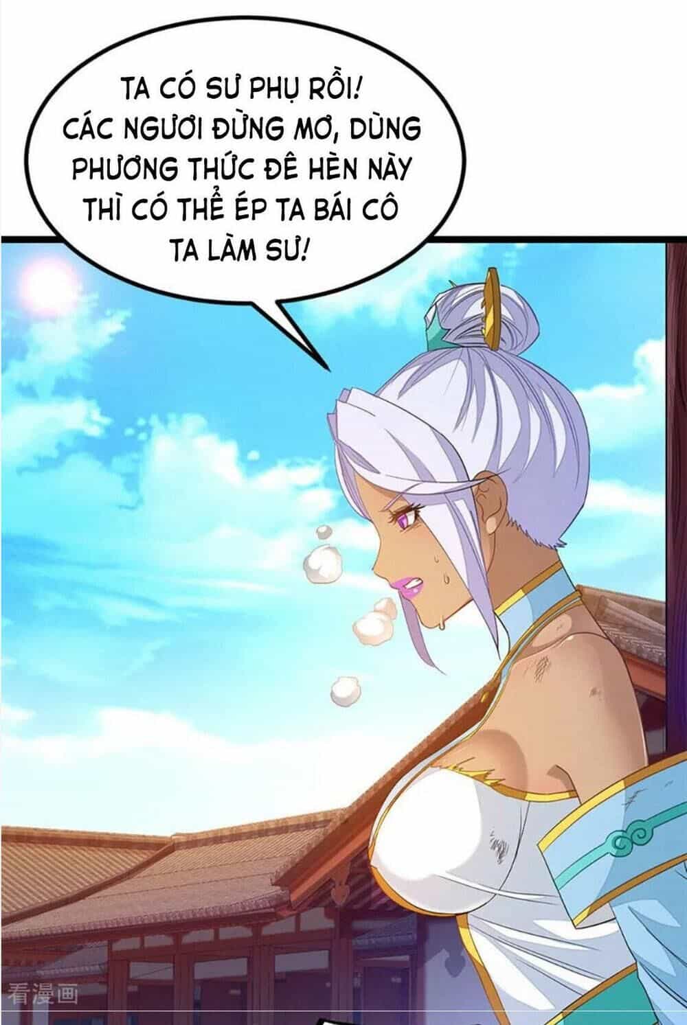 Cửu Dương Thần Vương - Chương 221 - ảnh 1