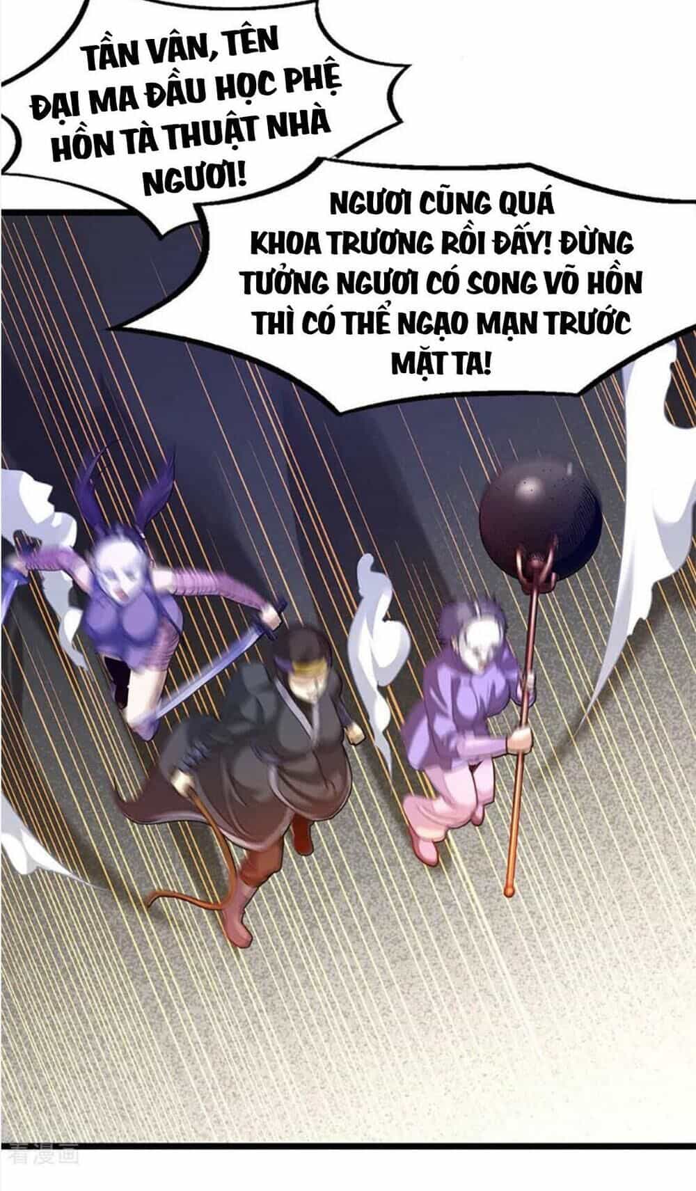 Cửu Dương Thần Vương - Chương 221 - ảnh 19