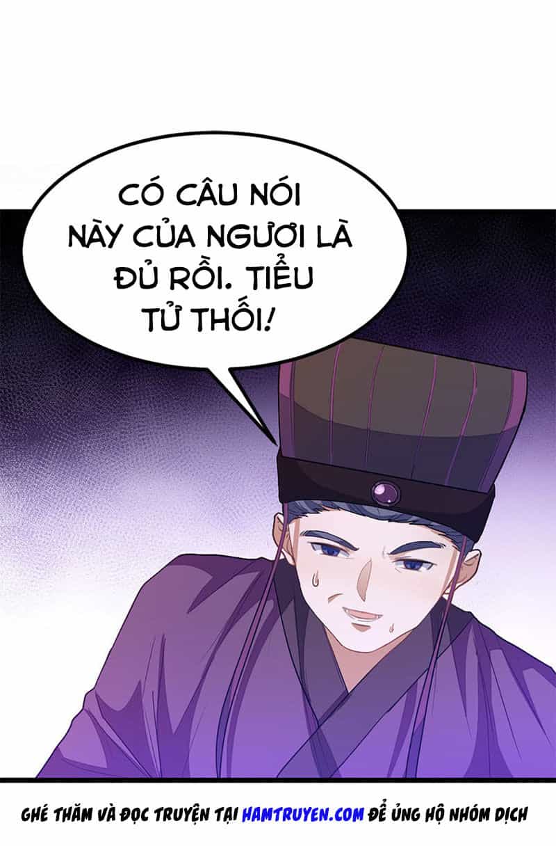 Cửu Dương Thần Vương - Chương 228 - ảnh 33