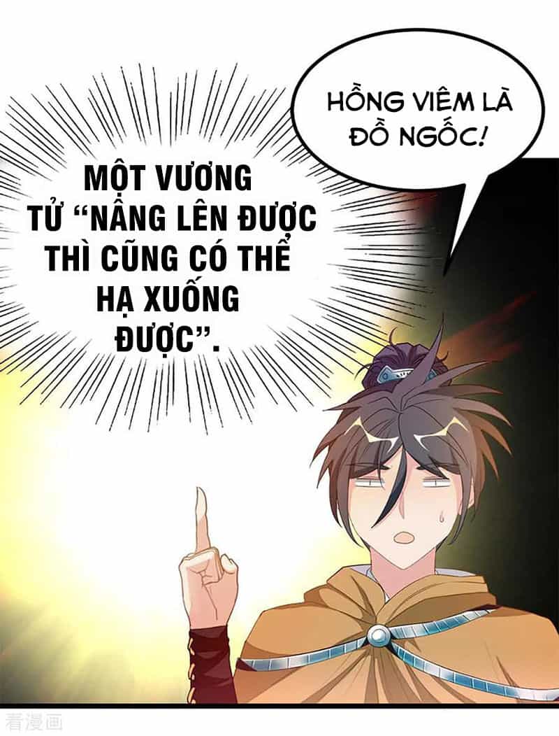 Cửu Dương Thần Vương - Chương 237 - ảnh 1