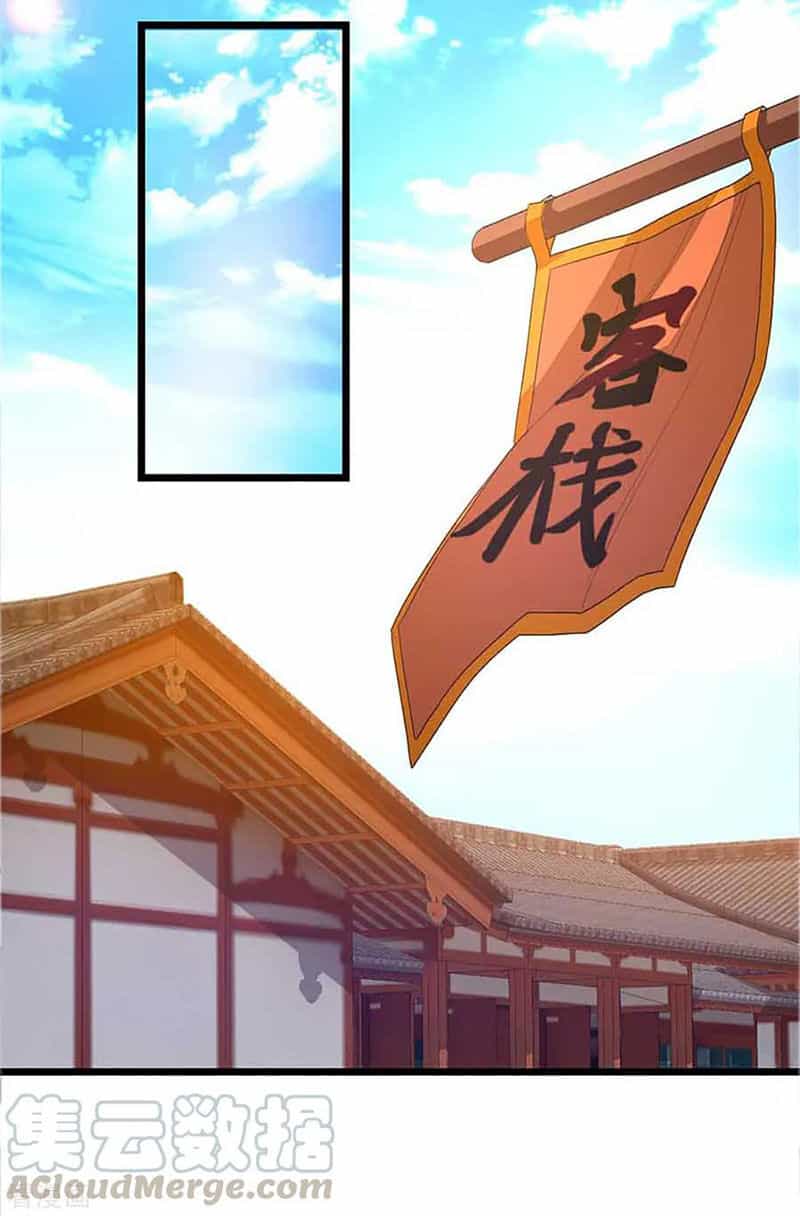 Cửu Dương Thần Vương - Chương 237 - ảnh 11