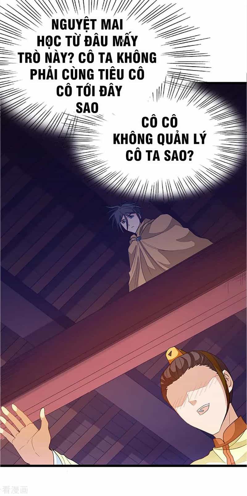 Cửu Dương Thần Vương - Chương 237 - ảnh 28