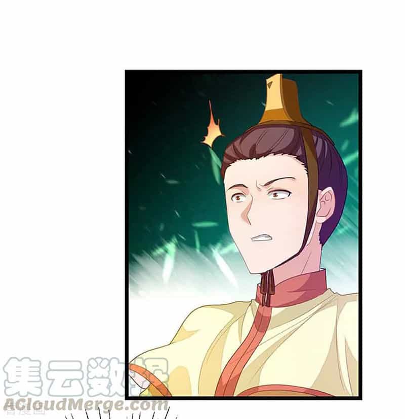 Cửu Dương Thần Vương - Chương 237 - ảnh 5