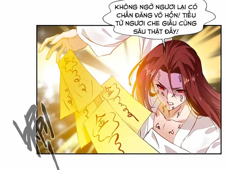 Cửu Dương Thần Vương - Chương 25 - ảnh 27