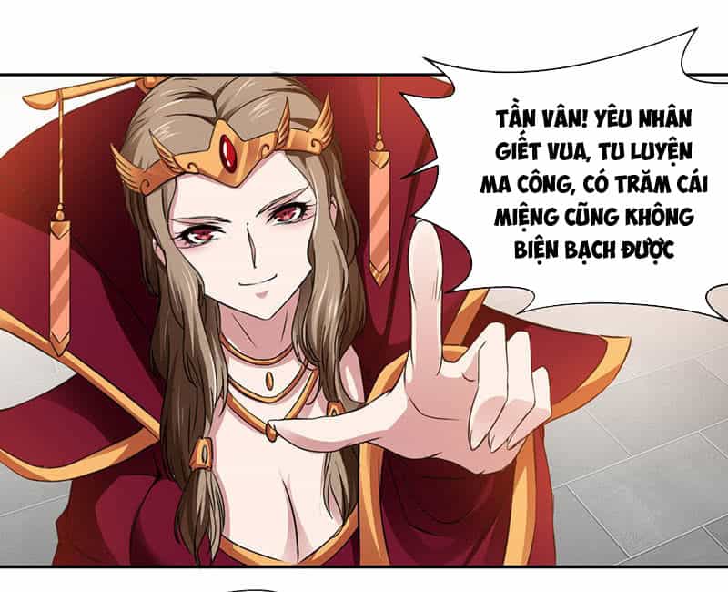Cửu Dương Thần Vương - Chương 2 - ảnh 13