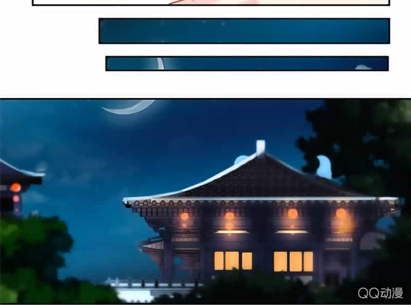 Cửu Dương Thần Vương - Chương 29 - ảnh 26