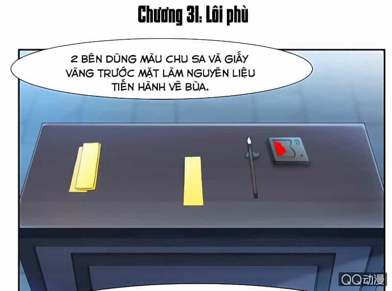 Cửu Dương Thần Vương - Chương 31 - ảnh 1