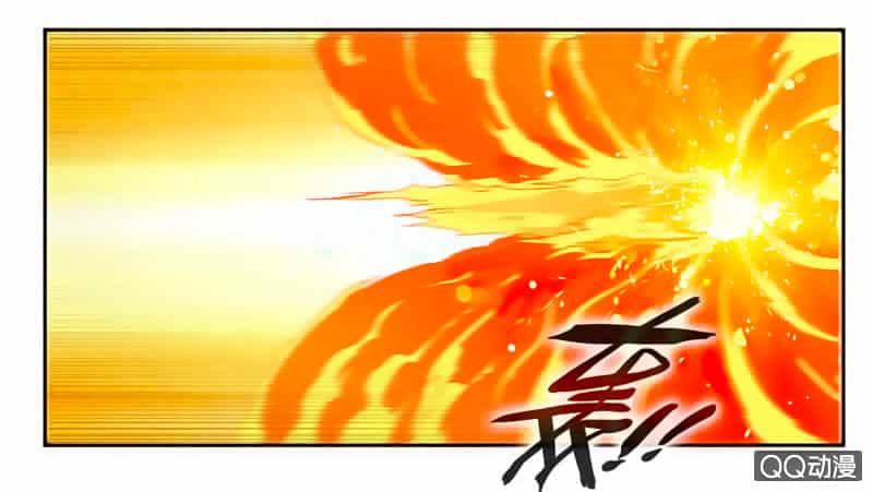 Cửu Dương Thần Vương - Chương 32 - ảnh 14